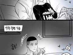 [동백] 슬램덩크 정우성 드림(그림) 백업-53