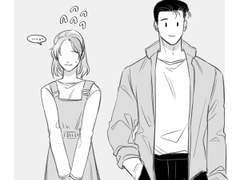 [동백] 슬램덩크 양호열 드림(그림) 백업-55