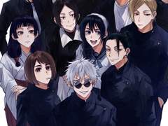 주술연성 모음 (5)