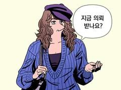 컵케익 랩소디[1]