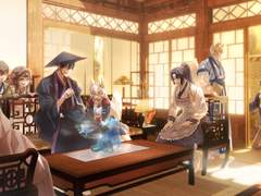 오마카세 커미션