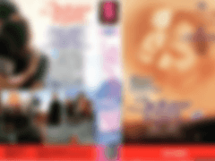 [비디오 표지] 비포 더 레인