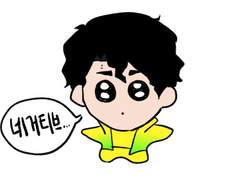 to. 사쿠사 키요오미