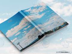 [태웅대만] 로맨틱히어로 샘플