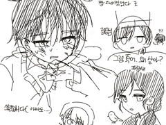 위저드 베이커리 백업