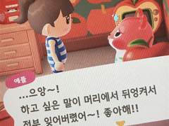 트위터 썰 백업