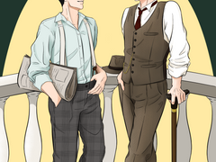 [호댐] 신문배달소년과 도련님AU