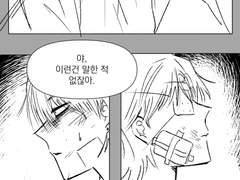 우정은 풍요를 빛나게하고.