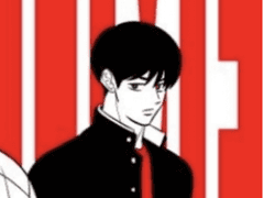 원중고에서 농놀중