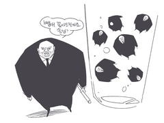 거미연성 백업 1