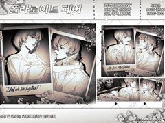 폴라로이드 페어 커미션 (무슬롯)