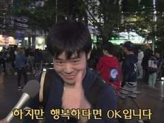 흉터의천국을건설하자^^