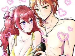 카사쨩의 그런 모습은 지한테만 보여달란 레오군