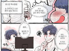 준쟁 잇티제잇프제