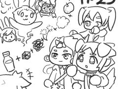 초차원 판타지 23화