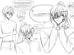 당짐승 연성 로그