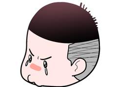 우성명헌) 질투가 너무 많은 우성군