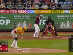 08.04(금) 18:30KBO 롯데 vs SSG (라인업 분석 예정)