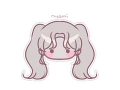 받은커미숑저장