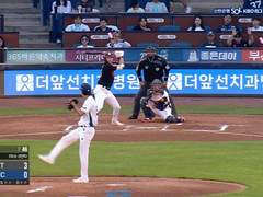 08.04(금) 18:30KBO NC vs 키움 (라인업 분석 예정)