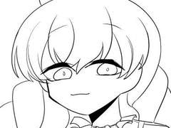 [페이지 만화] 사랑이론 고인물