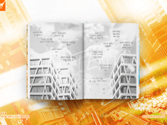 [내지 편집] #177 무까끼 님 | 비즈니스 매너의 이해