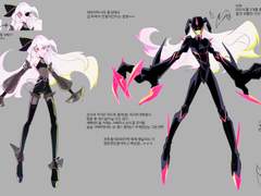 아에르 연성모음