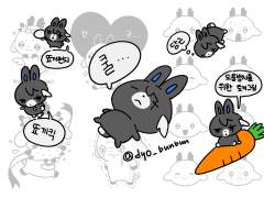 [데못죽]아기밤비 스티커 도안 유료배포