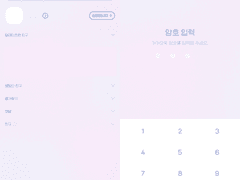 [ios/ktheme] cotton candy