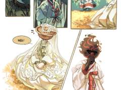 1.카오스이론 기반캐모음(5)