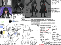 오마카세 커미션