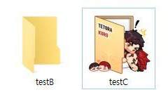 [배포] 테츠쿠로 폴더 아이콘 / [配布] 鉄紅 フォルダー アイコン