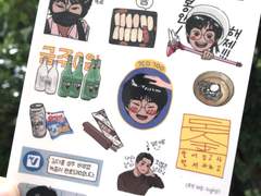 김다올 성우님 팬아트 스티커 PNG 파일 공유