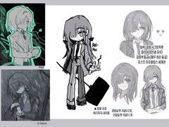 (오이) 노마챠님 연성 교환 신청서