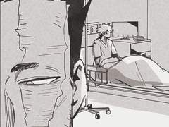 사랑의 반대는 무관심