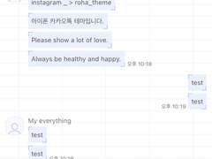 _roha_square note_Blue_ios