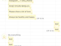 _roha_square note_Yellow_ios