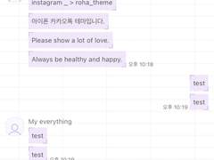 _roha_square note_Purple_ios