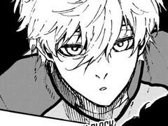 [블루록 드림] 카톡,, 이긴 한데