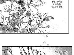 일소소병 연성 모음 (장일소/ 임소병 ncp 포함)