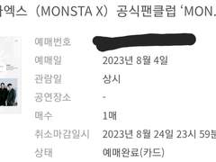 [🐻🐶🐹🐢🐯🐱]하..이게 맞나..