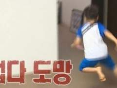 지성…합니다…