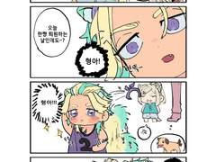 고양이 산즈쨩 21