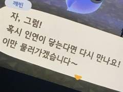 프롬프트 시리즈 下