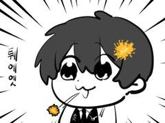 림.컴 연성 백업