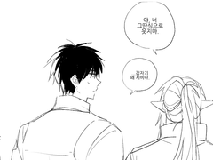 [마이악기]연성백업