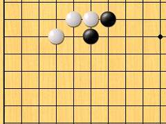 고북기원은 키스를 해주러 오는 남자가 있어요 7