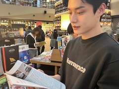 그때 그 여름의 너 - 3