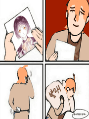 네임리스 , 덴더라이언