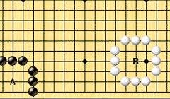 고북기원은 키스를 해주러 오는 남자가 있어요 15 [完]